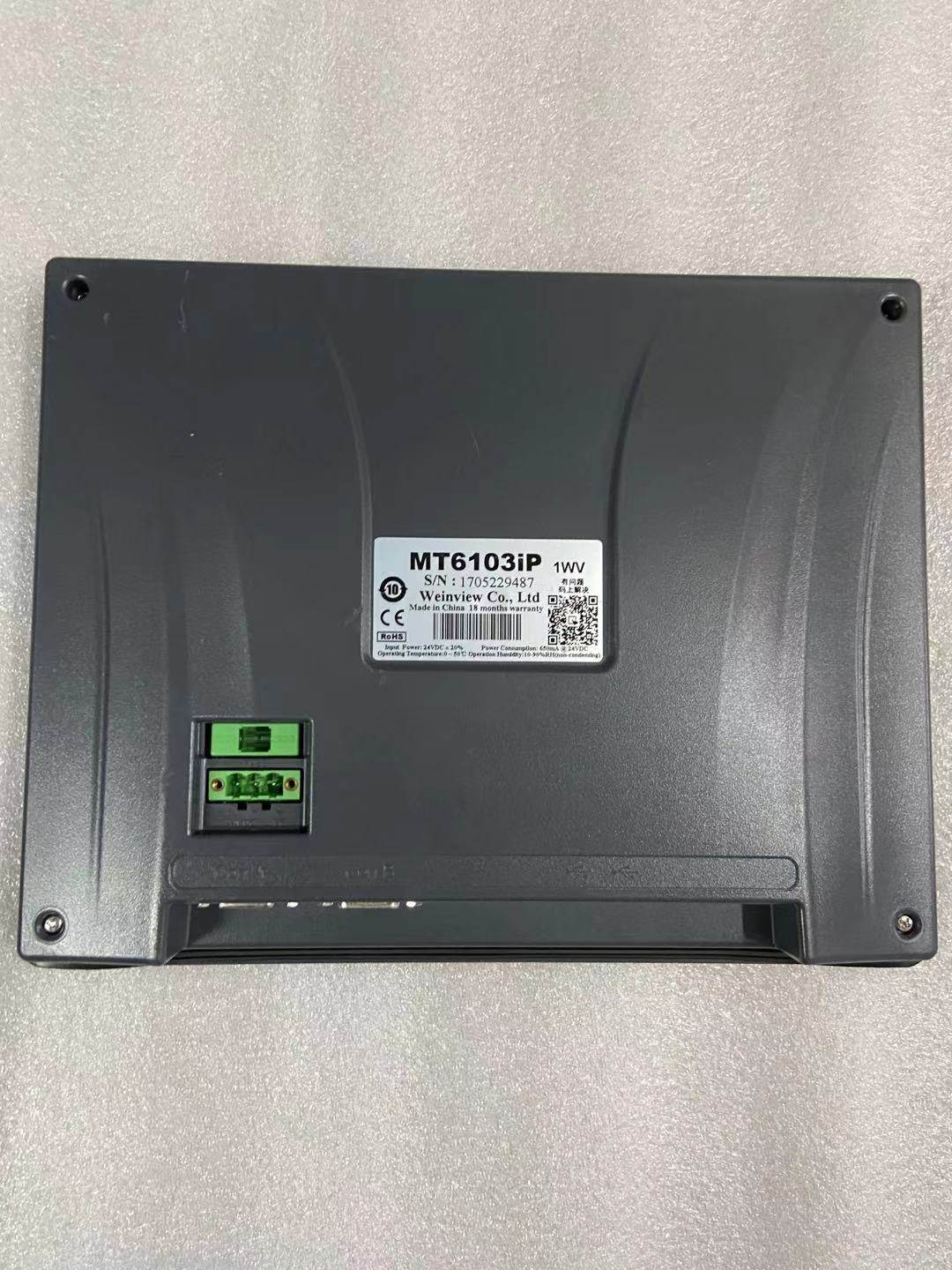 威纶通10寸触摸屏 MT6103IP/MT8102iE/TK6100i 另回收询价