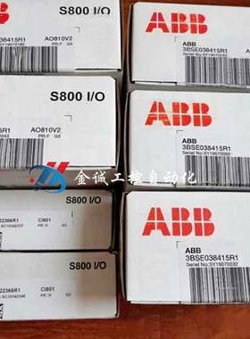 ABB模块DI820 3BSE008512R1全新原装现货询价