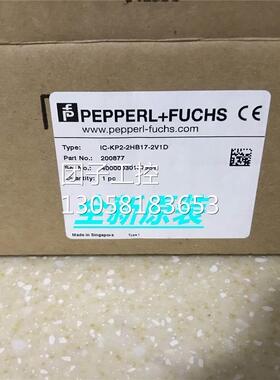 ！P+F倍加福射频 IC-KP2-2HB17-2V1D 200877原装现货询价