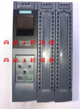 1511C-1PN 6ES7 511-1CK01-0AB0询价