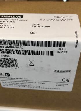 6ES7288 6ES7 288-3AQ04-0AA0 EM AQ04西门子S7-200 SMART PLC询