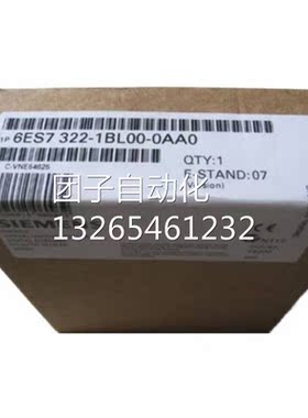 西门子S7-300模块6ES7322-1BH01-0AA0原装6ES7322-1BH01-OAAO询价