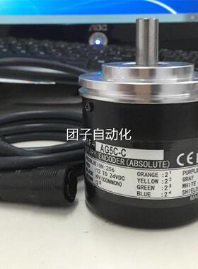 E6F-A4G5RAXC AG龙5B -C 姆P编欧3码器102 256BER值 60 720 512询