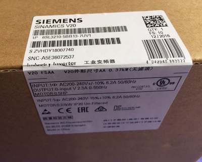 6SL3210-5BB21-1UV1西门子V20变频器1.1KW 6SL32105BB211UV1询价