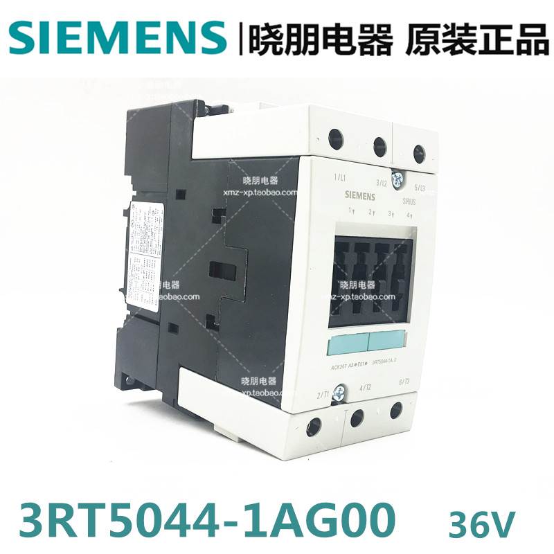 假一罚十正品西门子3