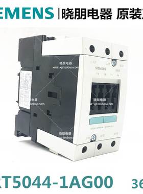 正品西门子 3RT5044 接触器3RT5044-1AG00 AC36V 电流6询价