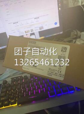 西门子S7-400H，UR2-H机架6ES7 400 6ES7400-2JA00-0AA0现货询价