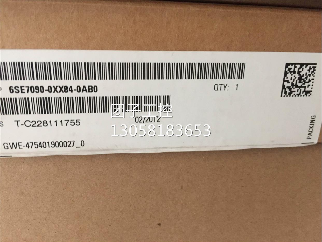 ！西门子变频器CUVC板6SE7090-0XX84-0AB0/6SE7090-0XX84特价现货