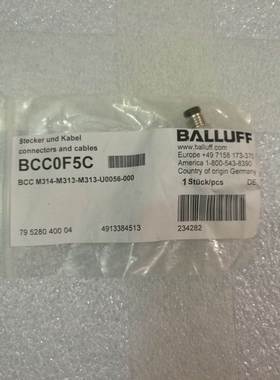 全新巴鲁夫 BALLUFF BCC0F5C BCC M314-M313-M313-U0056-000现货