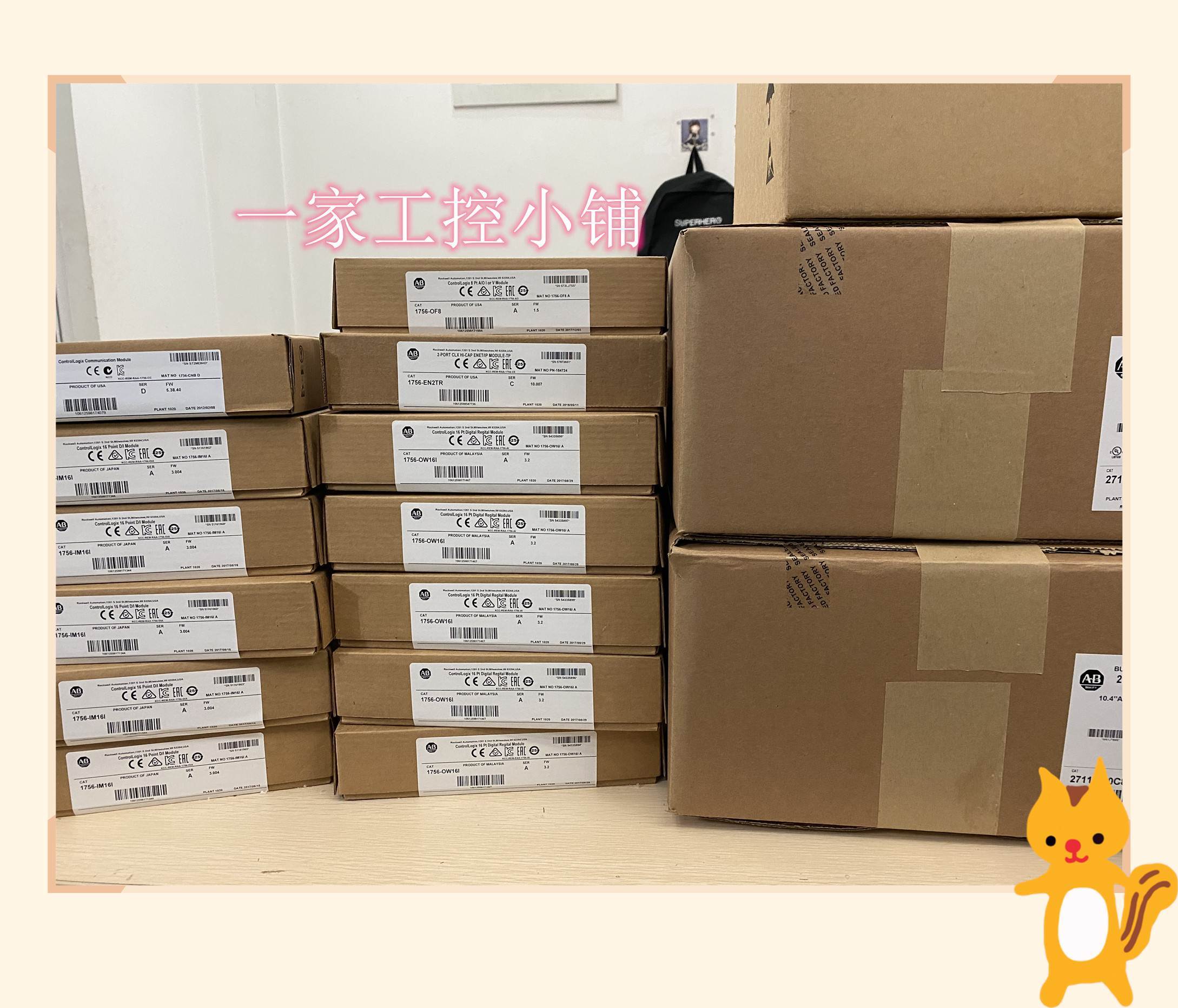 25B-D017N114 PLC模块美国AB原装可编程电工电气控制器继电器询价