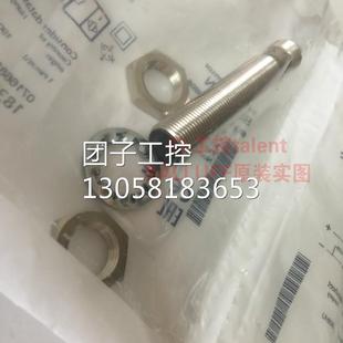 M12MI 现货BES PSH80B S04G 德国巴鲁夫BAL询价 接近开关 原装