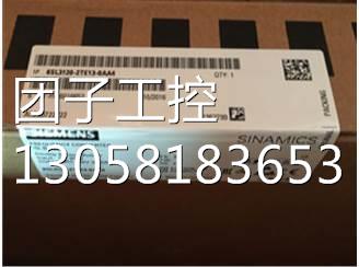 ￥6FC5210-0DF20-0AA0西门子PCU50数控单元PCU 50 566MHz 询价