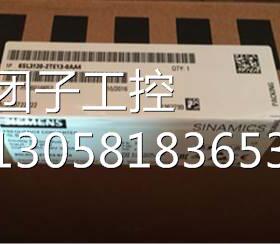 ￥6FC5210-0DF20-0AA0西门子PCU50数控单元PCU 50 566MHz 询价