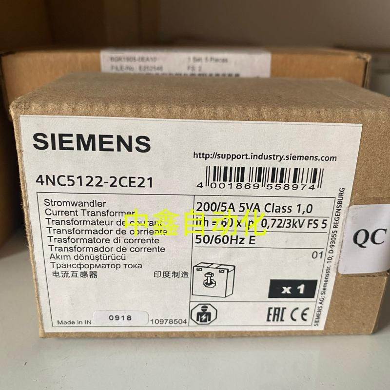 全新原装西门子4NC51222CE21电流互感器4NC5122-2CE21现货询价询