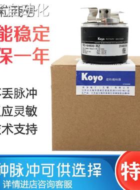 TRD-NH600-RZ光洋空心编码器NH1000-RZV-1024-100-RZL 360 2000询