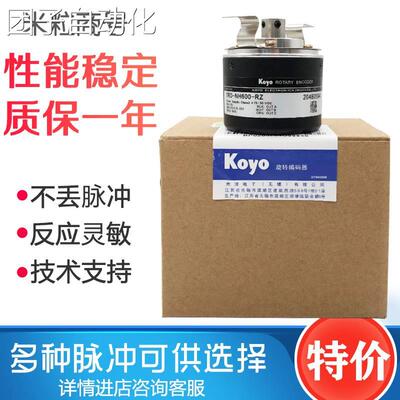 TRD-NH600-RZ光洋空心