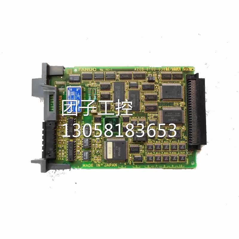 ！A20B-8100-0381发那科FANUC机器人通讯板原装现货询价