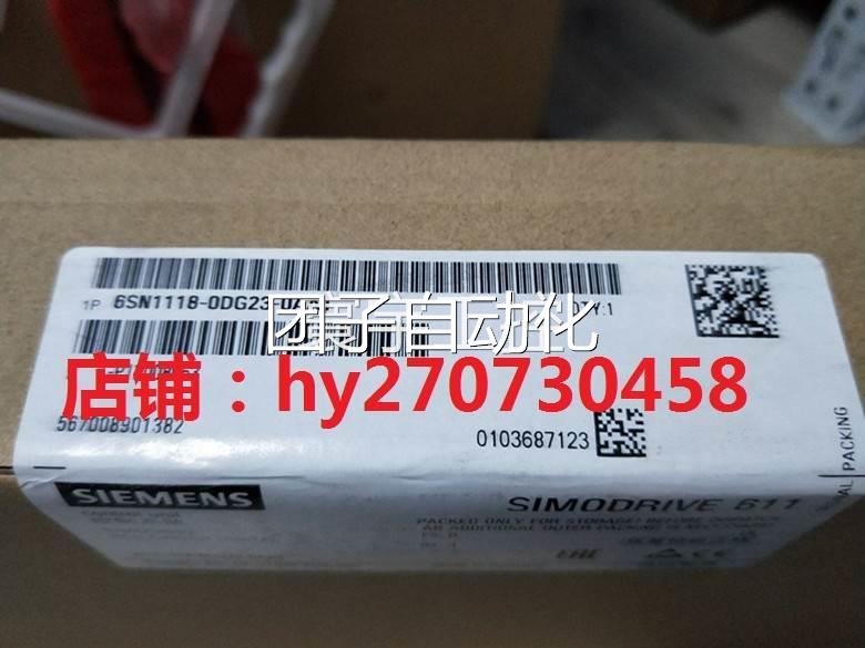 6S8N111-0OA11-OAA1 西门子61E1-A 2 轴 轴卡 6SN1118-0AE11-AA1
