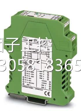 ！菲尼克斯特价温度测量变送器 - MCR-FL-TS-LP-I-EX - 2864587询