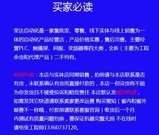 02A4变频器主板实物如图包好询价 03E 原装 拆机ABB变频器ACS150