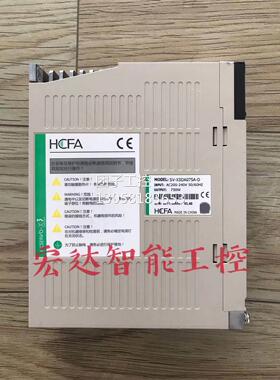 ￥750W 禾川伺服驱动器 SV-X3DA075A-D 拆机 现货实拍测试 询价