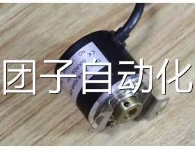 空心编码器 E6H-CWZ3E 1024P/R 2000P/R 1800P/R询价