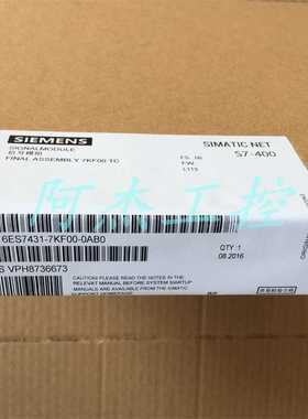 @全新原装正品西门子6ES7431-7KF00-0AB0 低价出售包邮询价
