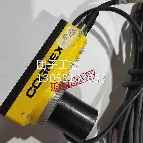 ！COGNEX/康耐视 IS5110-01 智能影像ID读码器 现货询价
