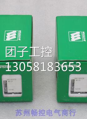 ￥全新日本M-SYSTEM爱模转换器MMA-200 询价