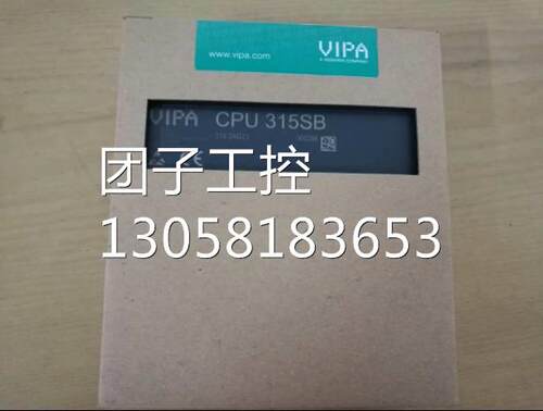 ！VIPA惠朋模块原装进口322-1BL00 322-1HH00询价