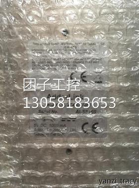 ￥*ALSTX/ALSRX 英国 ADDERLINK 网络延时器 无包装 原装 询价