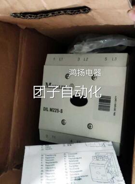 MELLER ILM2D52-OS询价