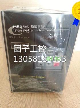 ￥原装康沃变频器FSCG05.1-1K50-3P380 CVF-G5 1.5KW 380V 1K5O