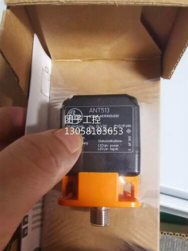 ！IFM易福门读写头全新原装正品ANT513询价