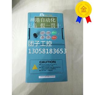 原装 ￥原装 1.5KWV 400 询价 美国ETD易泰帝变频器750G0001.5