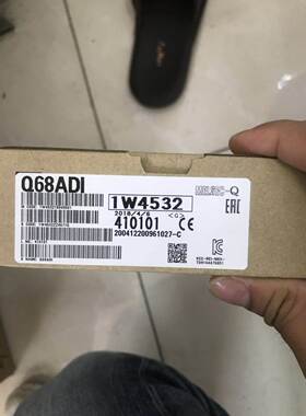 三菱Q系列模拟量模块|Q68ADV|A68ADI|日本三菱PLC中国总经销！询