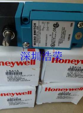 ！LSA1A美国霍尼韦尔HONEYWELL全新原装LSA2B LSA2B-1A LSA3K 询