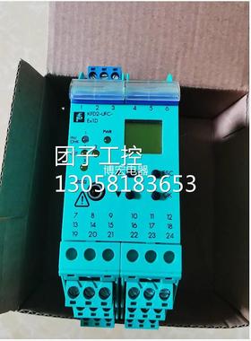 ！P+F安全栅KFD2-UFC-EX1.D Part No :188370 现货询价