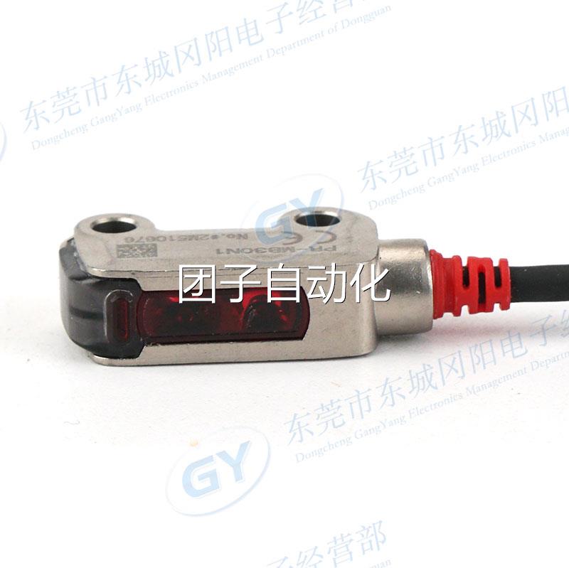 现货KEYENCE基恩士PR-