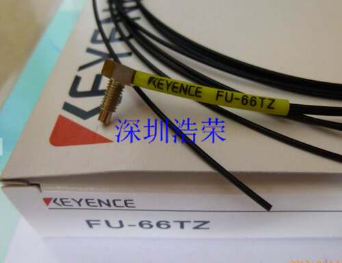 ！全新正品KEYENCE基恩士FU-66，FU-66Z光纤传感器 询价