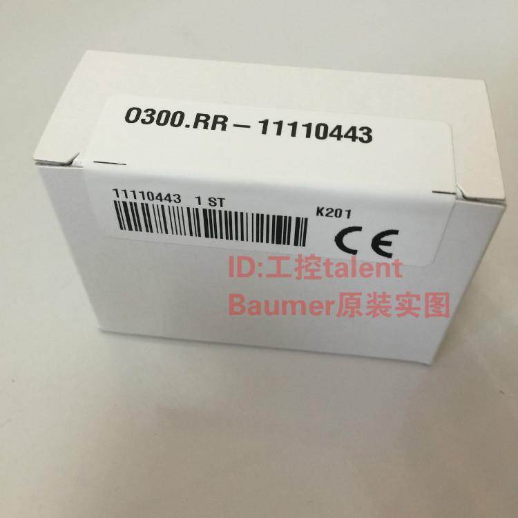 ！Baumer堡盟 O300.RR-11110443 镜反射式光电传感器全新原询价,工业油品/胶粘/化学/实验室用品,电子及精密清洗剂,淘宝优惠券,粉丝福利购,淘宝优惠卷