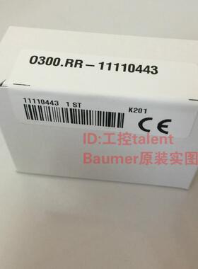 ！Baumer堡盟 O300.RR-11110443 镜反射式光电传感器全新原询价