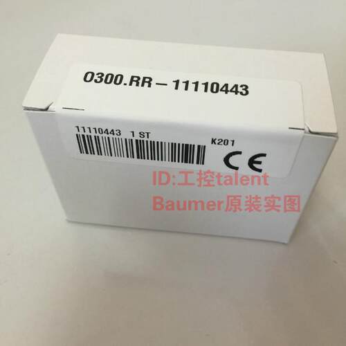 ！Baumer堡盟 O300.RR-11110443 镜反射式光电传感器全新原询价
