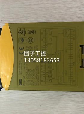 ￥ 原装拆机 PIIZ 皮尔兹 PNOZ m1p 773100 实物照片 询价