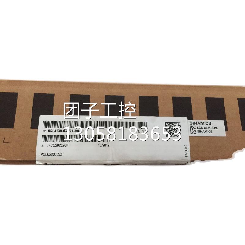 ！6SL3130-1TE24-0AA0 西门子S120电源模块40kw 6SL31301TE240AA0