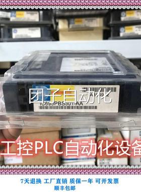 ABBC D系S统 PM8控02F 制器 现货 3BDH000002R1 欢迎来撩询价