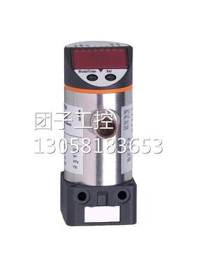 ！3IFMPN74压力开关8 原装现 货询价