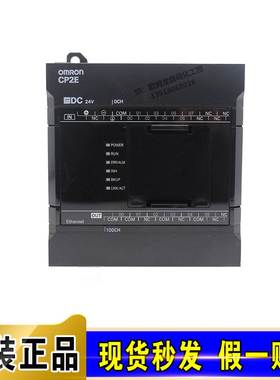 PLC欧姆龙CP2E-N60DT-D N40 N30-N20 E14 S60 S40 S30-DT1-D-DR-A