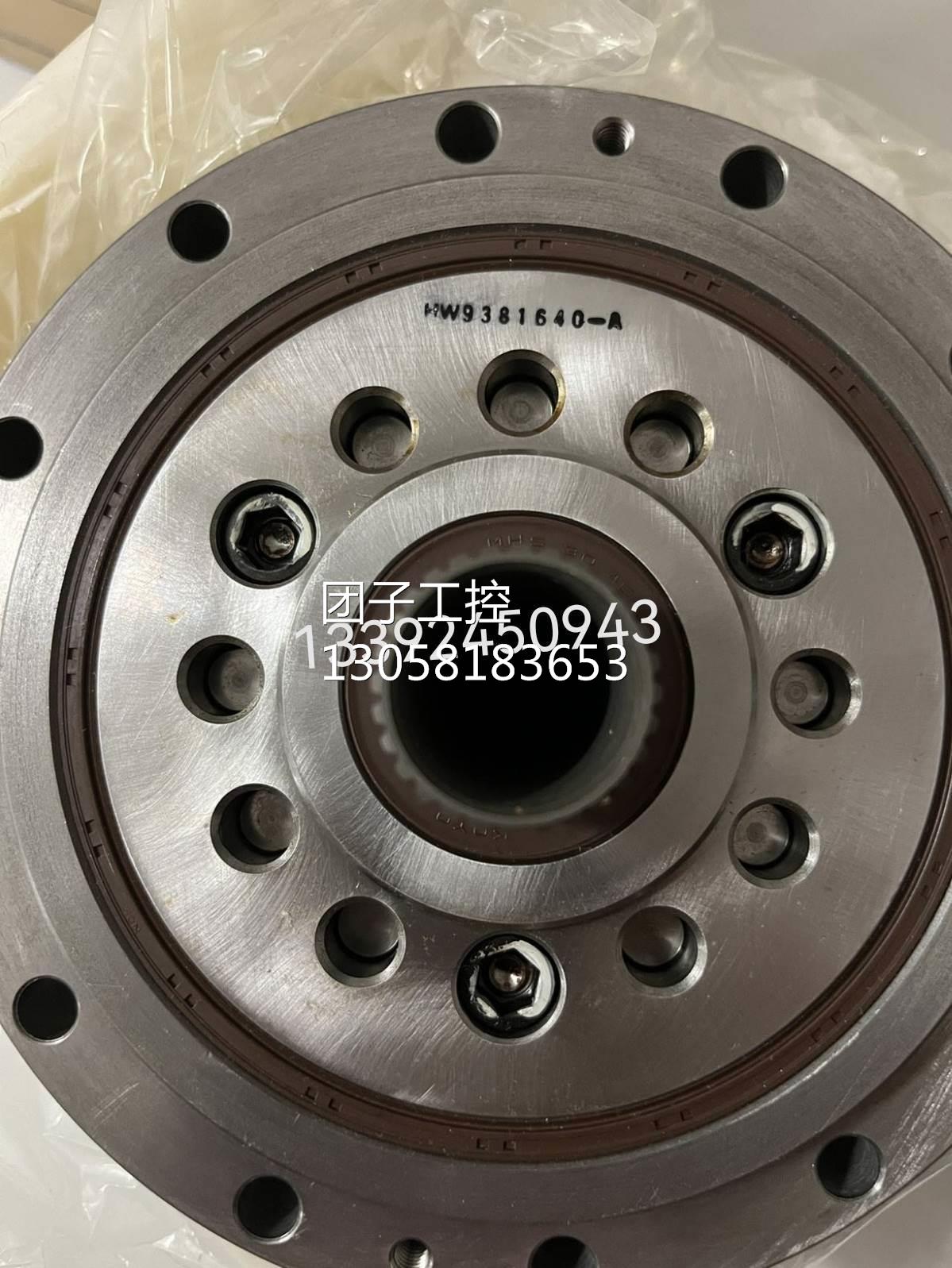 ！HW9381640-A 安川机器人减速机询价