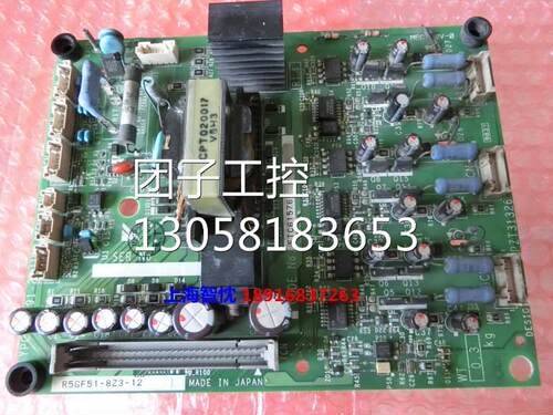 安川G522KW变频器CIM